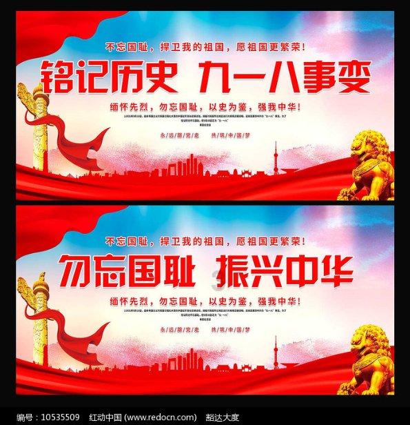 游戏画面