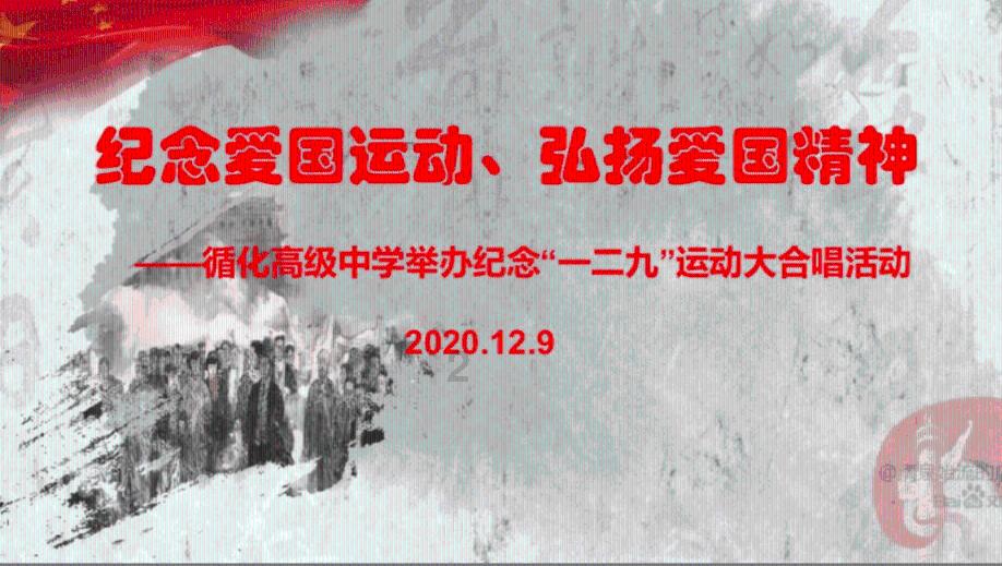 传说之下
