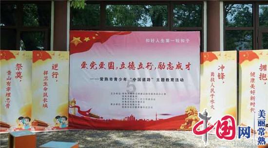 眼力大作战选关版