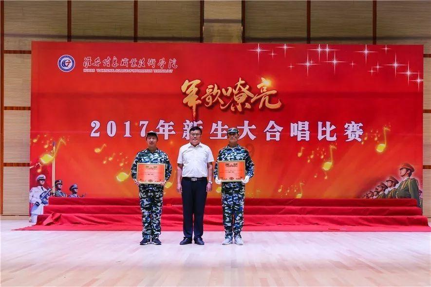 弹珠泡泡龙